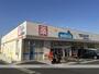 ドラックストア　ウエルシア岸和田尾生店（ドラッグストア）まで471m