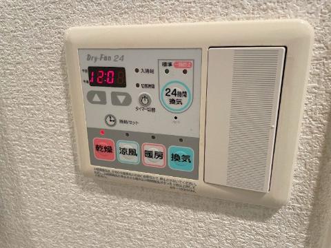 その他設備　室内設備