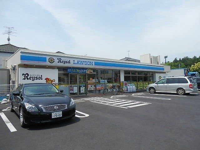 コンビニ　ローソン（コンビニ）まで200m