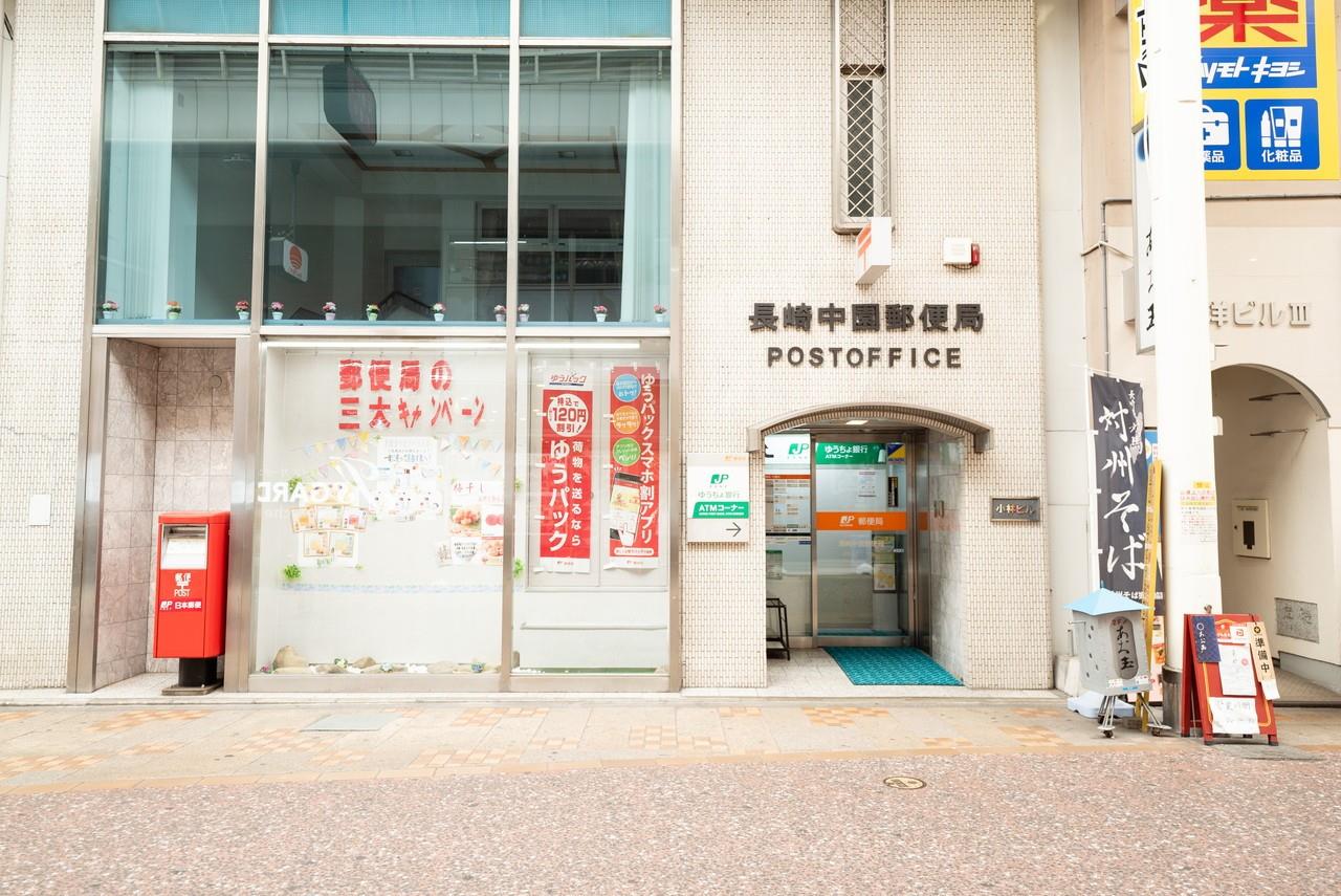 ラフィーネ住吉の周辺写真