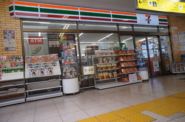 コンビニ　セブンイレブン 新京成ST元山店（コンビニ）まで376m