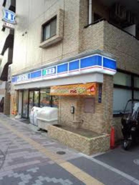 コンビニ　ローソン元浅草三丁目店（コンビニ）まで202m