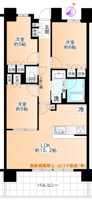 ＪＲ中央線 豊田駅 徒歩9分 8階建 築14年の間取り写真