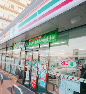 コンビニ　セブンイレブン 東大阪若江北町2丁目店（コンビニ）まで539m