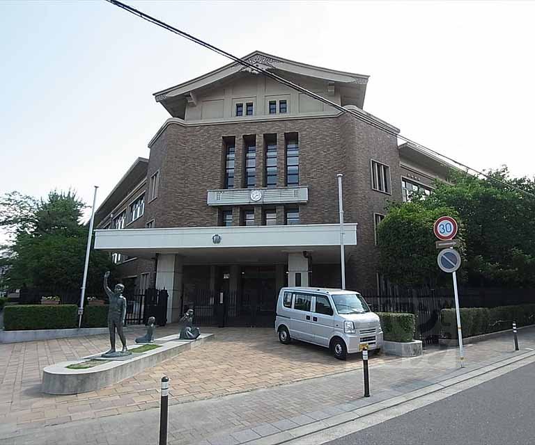 小学校　京都教育大付属小学校（小学校）まで430m