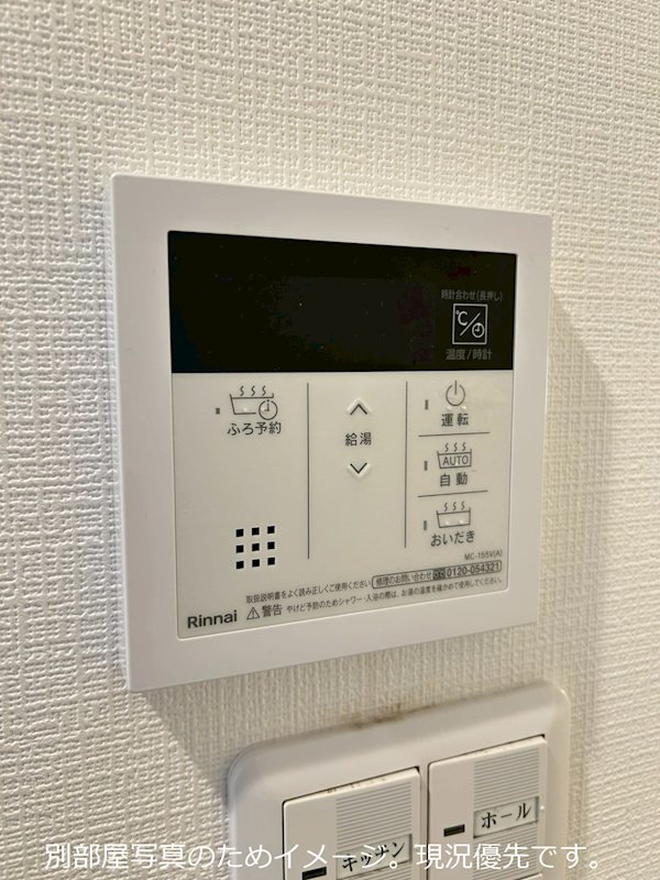 lux船越のその他写真