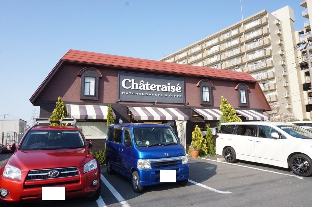 その他　シャトレーゼ 草加花栗店（その他）まで383m