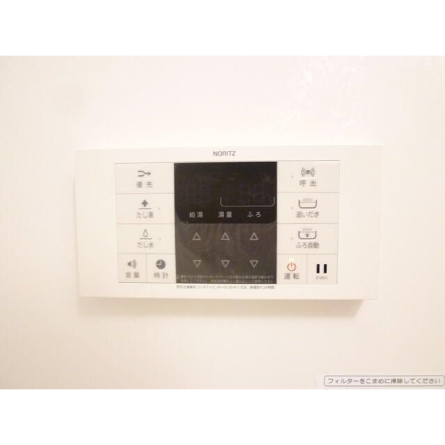 その他設備　☆設備充実☆