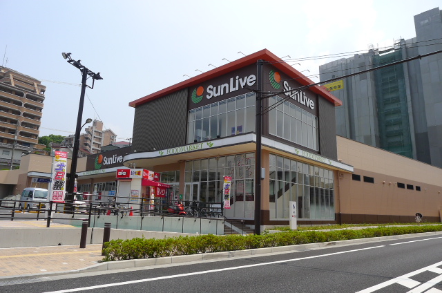 スーパー　サンリブ黒崎店（スーパー）まで204m
