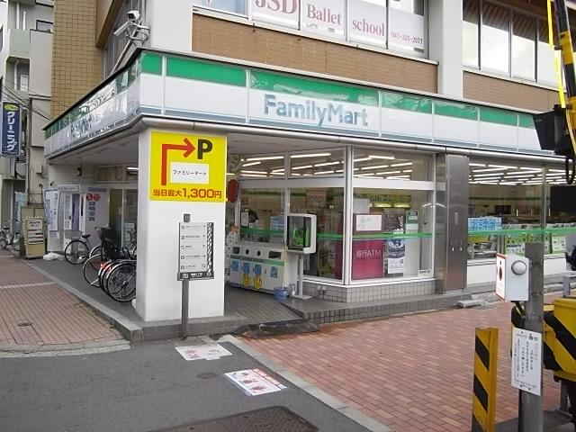 コンビニ　ファミリーマート　真間店（コンビニ）まで231m