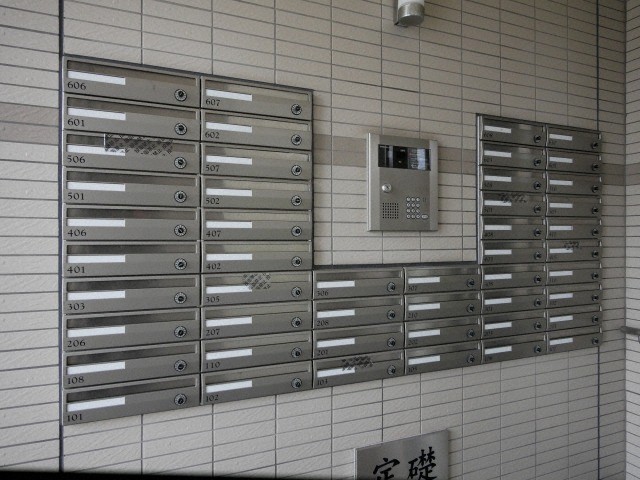その他共有部分　その他共用部分