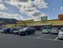 スーパー　プラザ　矢掛店（スーパー）まで900m