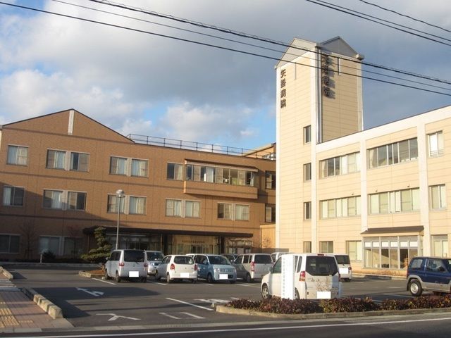 病院　矢掛町国民健康保険病院（病院）まで270m