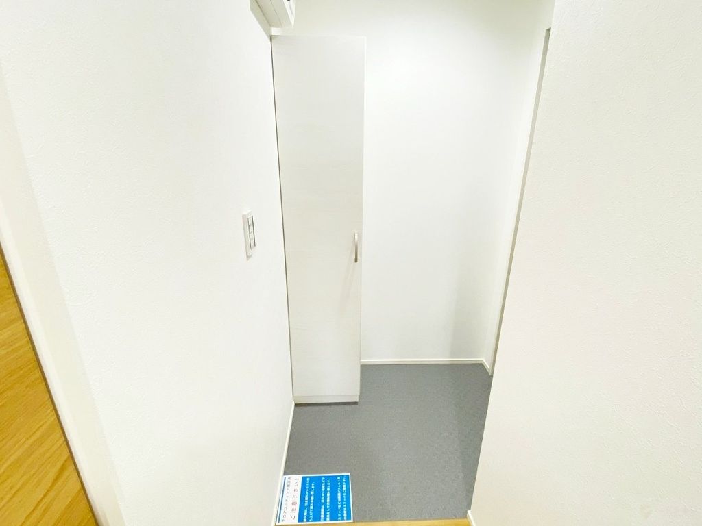 SKYLEXの玄関写真
