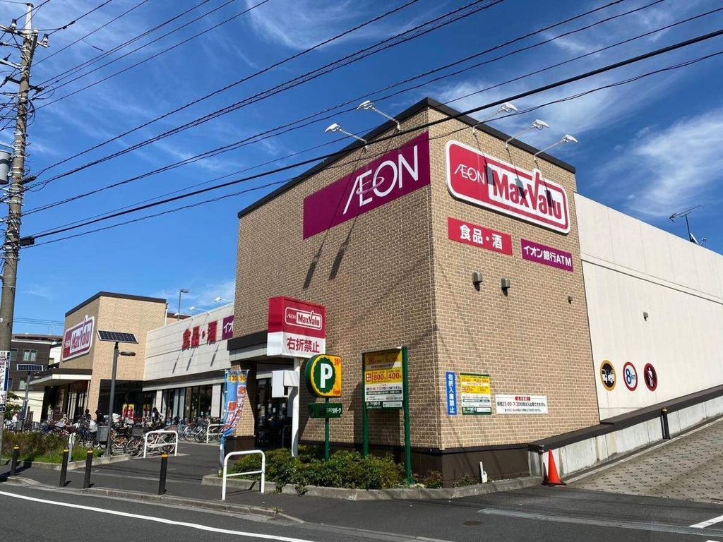 SKYLEXの周辺写真