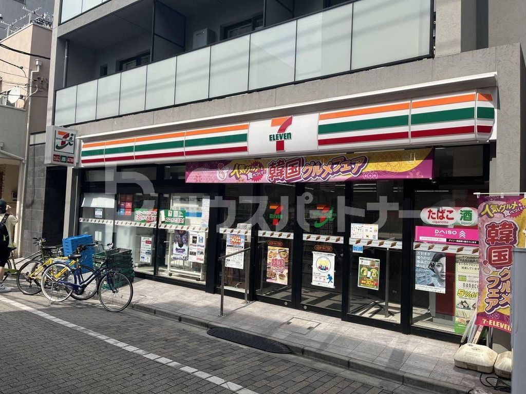 コンビニ　セブンイレブン北区東十条4丁目店（コンビニ）まで190m