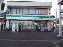 コンビニ　ファミリーマート 天王台駅南口店（コンビニ）まで143m