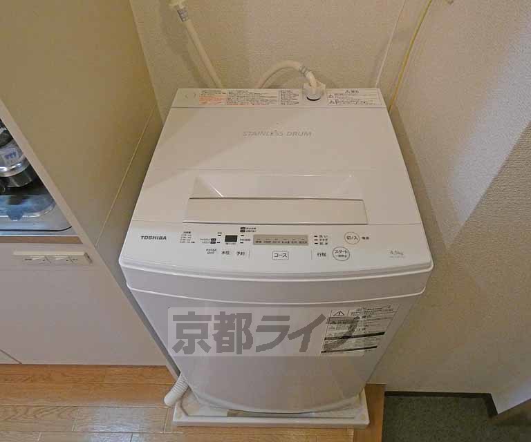 その他設備　洗濯機が置けます。