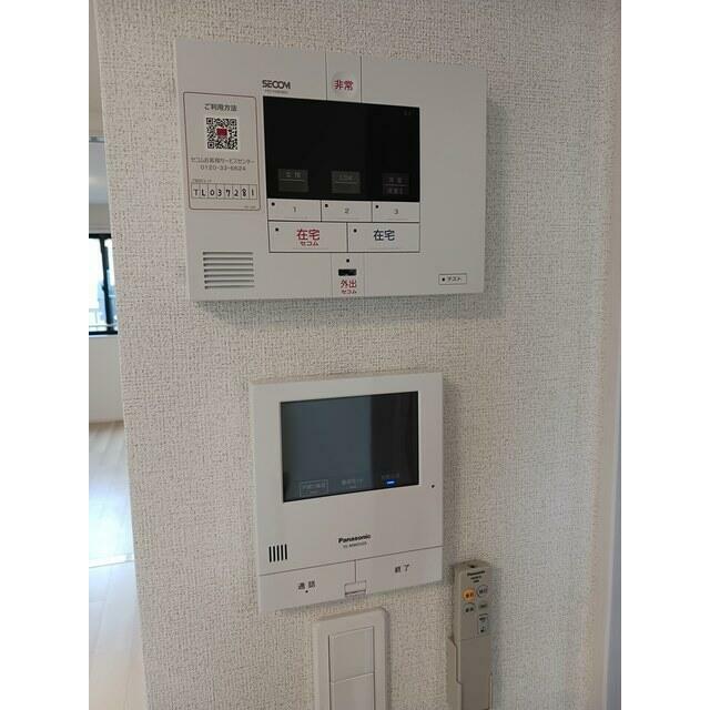 小田急線 祖師ケ谷大蔵駅 徒歩13分 2階建 築3年のその他写真