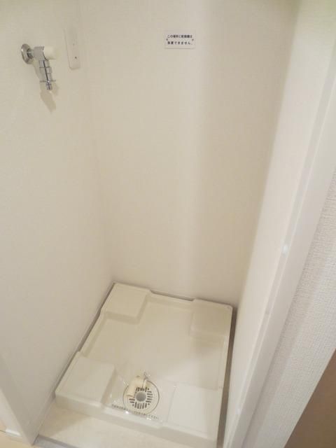 その他設備　洗濯機置き場