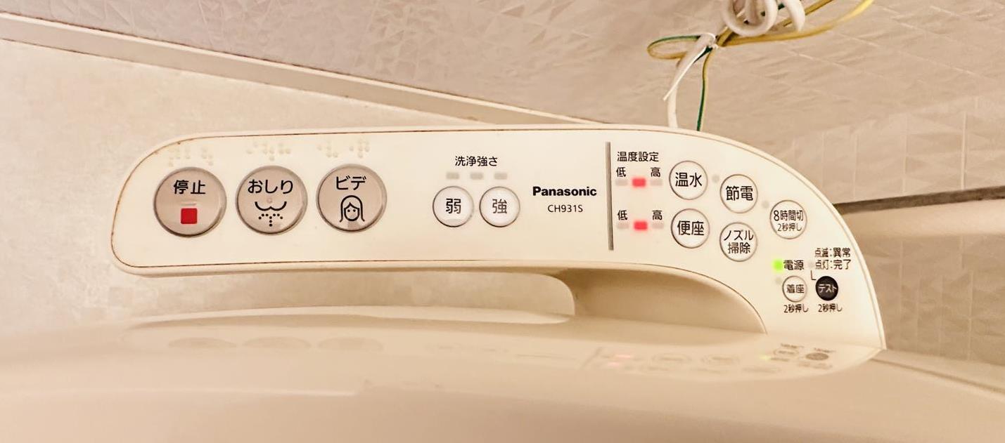 ルシエール細江のその他写真