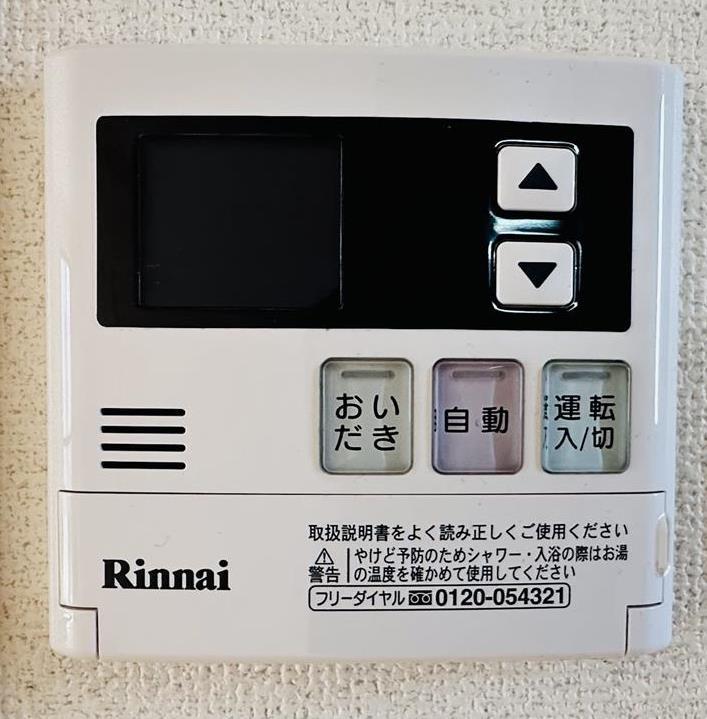 ルシエール細江のその他写真
