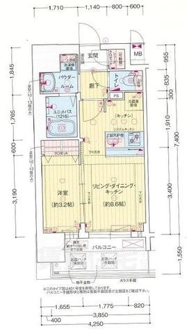地下鉄長堀鶴見緑地線 京橋駅 徒歩8分 14階建 新築の間取り写真