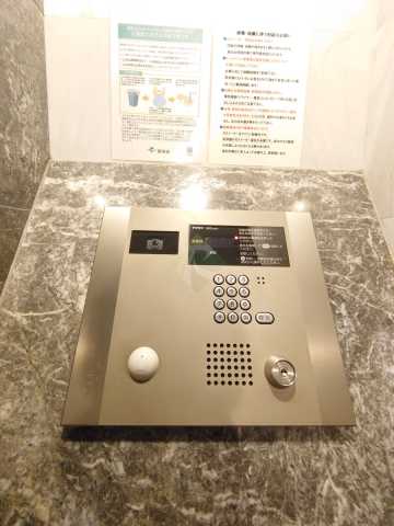 セキュリティ　ステージファースト新中野