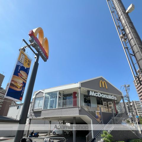 飲食店　マクドナルド文の里店（飲食店）まで139m