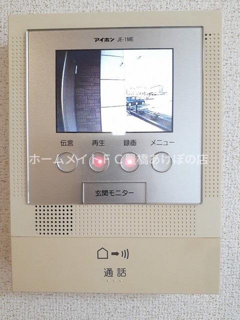 プラタ エムIIのその他写真
