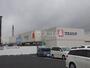 ドラックストア　ウエルシア加須店（ドラッグストア）まで1266m