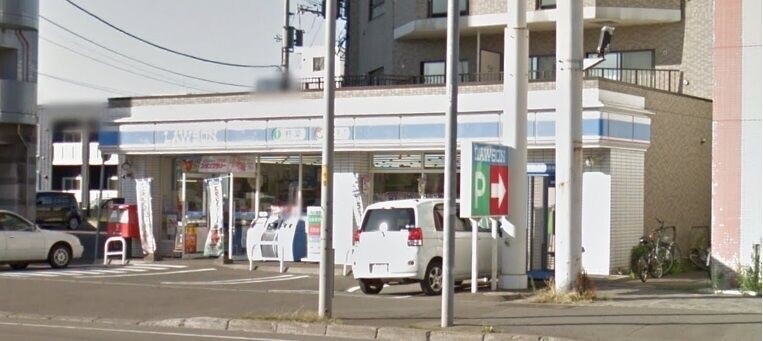 コンビニ　ローソン札幌二十四軒4条西店（コンビニ）まで248m