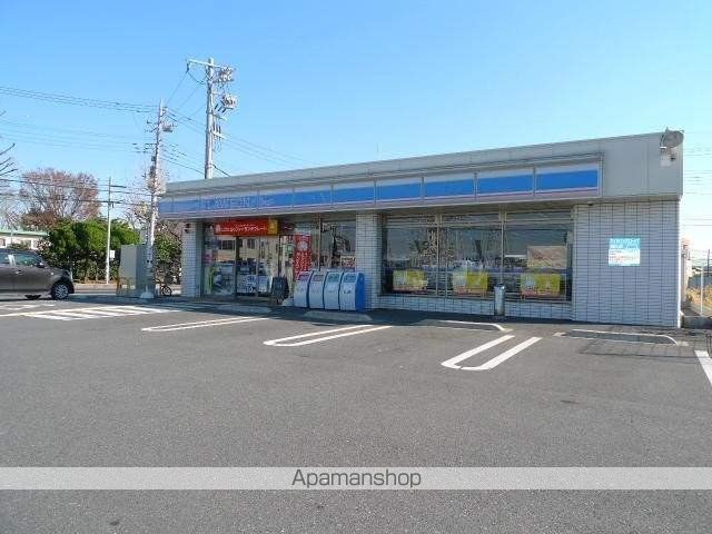 コンビニ　ローソン（コンビニ）まで299m