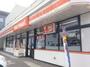 コンビニ　セイコーマート発寒5条店（コンビニ）まで442m