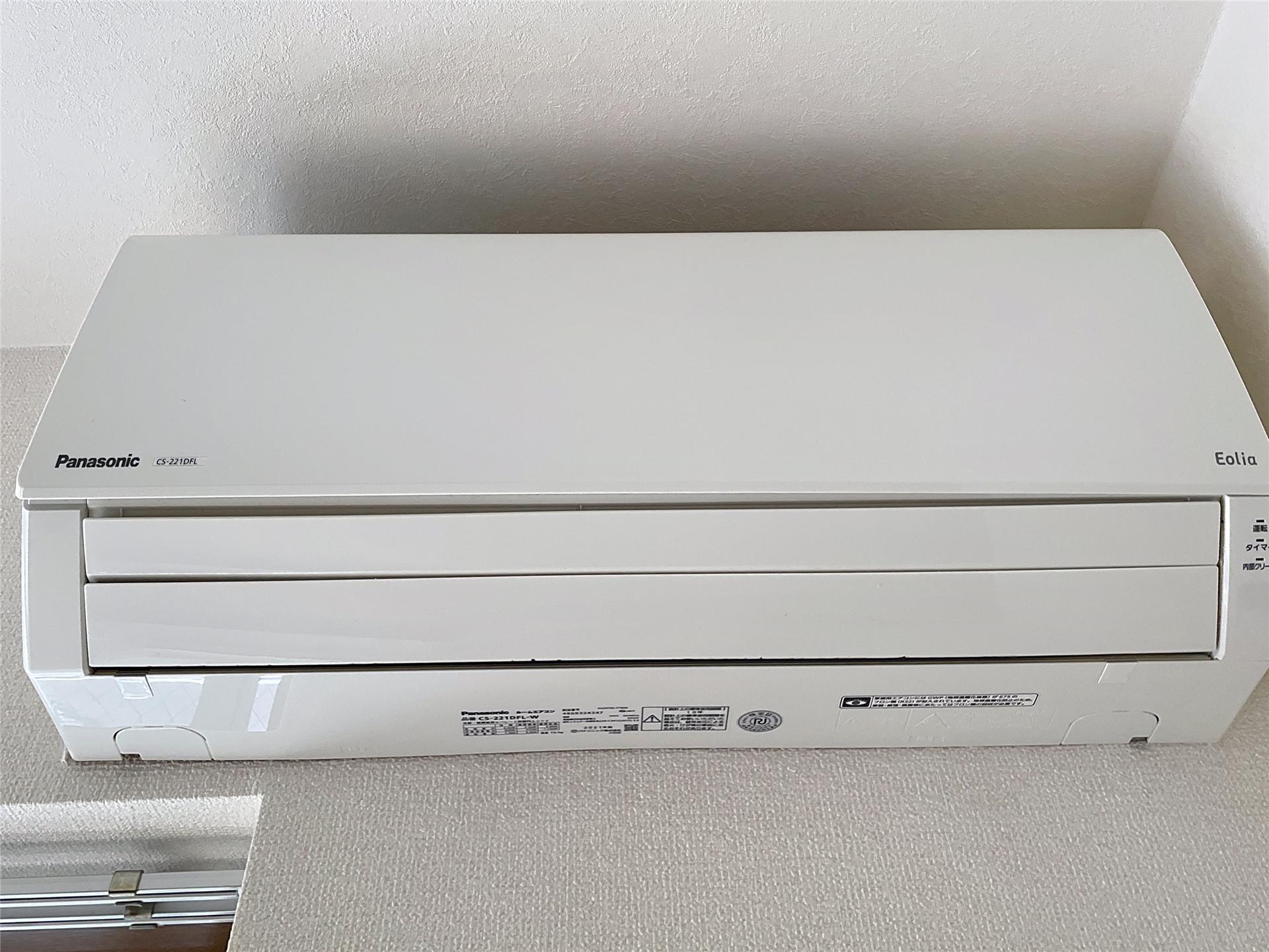 その他設備　別部屋の写真を使用しております。
