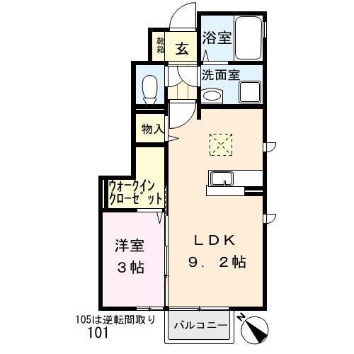 コスタ舟入の間取り