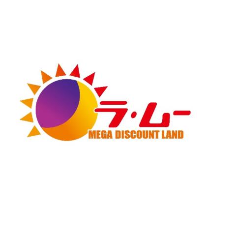 スーパー　ラ・ムー米子北店（スーパー）まで467m