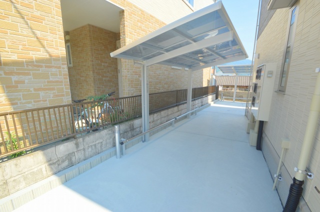 コンビニ　セブンイレブン広島畑賀2丁目店（コンビニ）まで250m