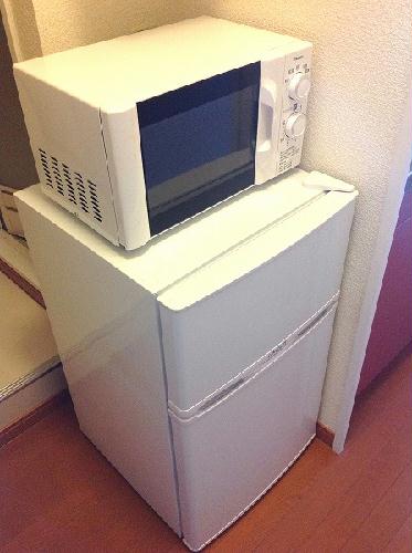 その他設備　冷蔵庫、電子レンジ