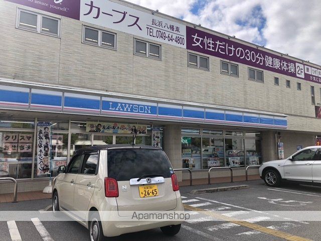 飲食店　餃子の王将（飲食店）まで386m