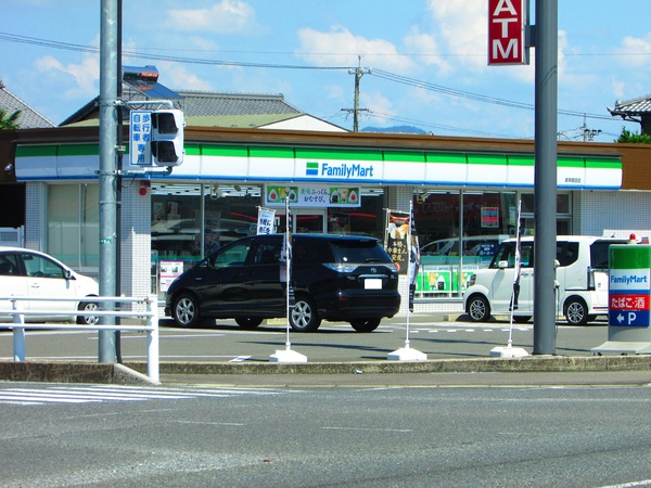 コンビニ　ファミリーマート岐阜薮田店（コンビニ）まで463m