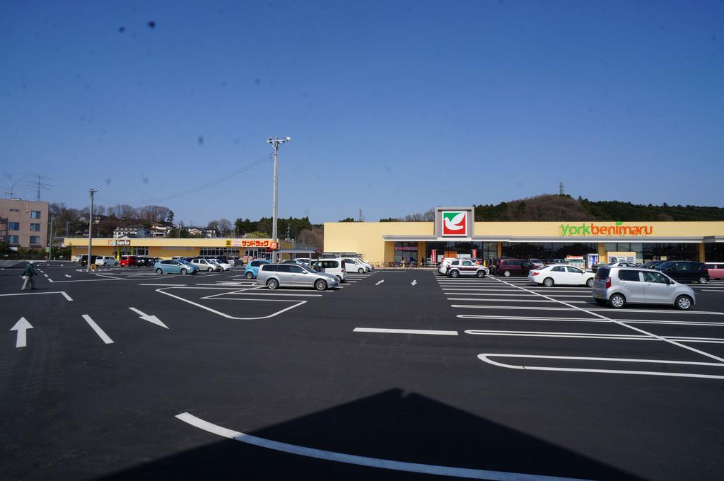スーパー　ヨークベニマル大田原住吉店（スーパー）まで1173m