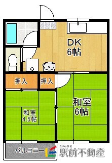 第２大石コーポの間取り