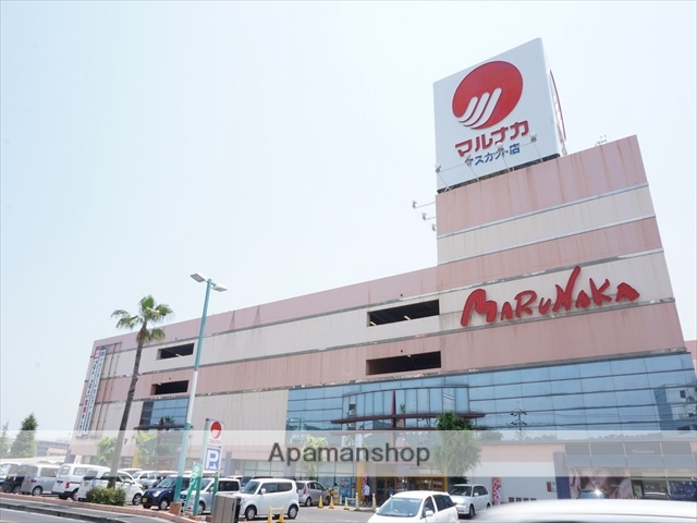 スーパー　（株）山陽マルナカ／マスカット店（スーパー）まで1487m