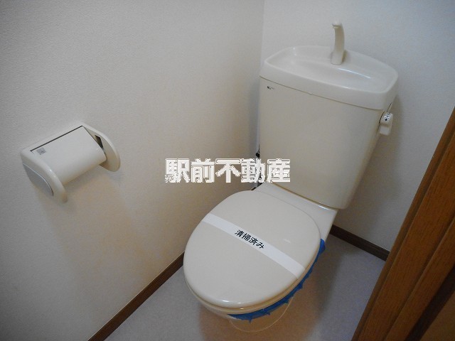 トイレ　※写真流用