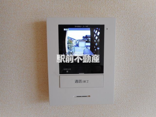 セキュリティ　※写真流用