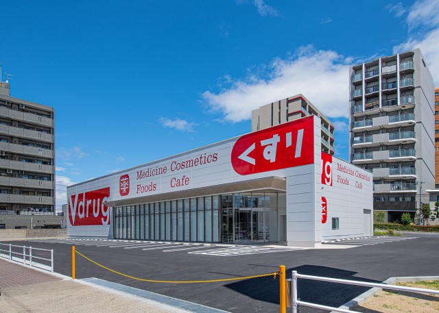 ドラックストア　V・drug金城店（ドラッグストア）まで724m