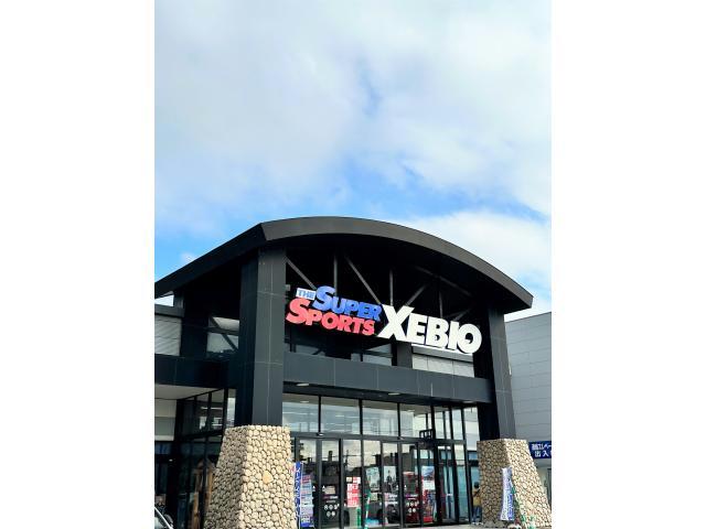 ショッピングセンター　スーパースポーツゼビオ函館昭和タウンプラザ店（ショッピングセンター）まで1208m