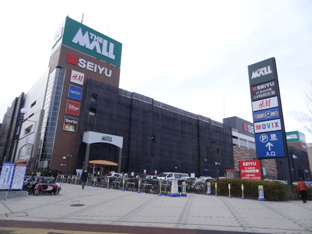 ショッピングセンター　ザ・モール仙台長町（ショッピングセンター）まで930m