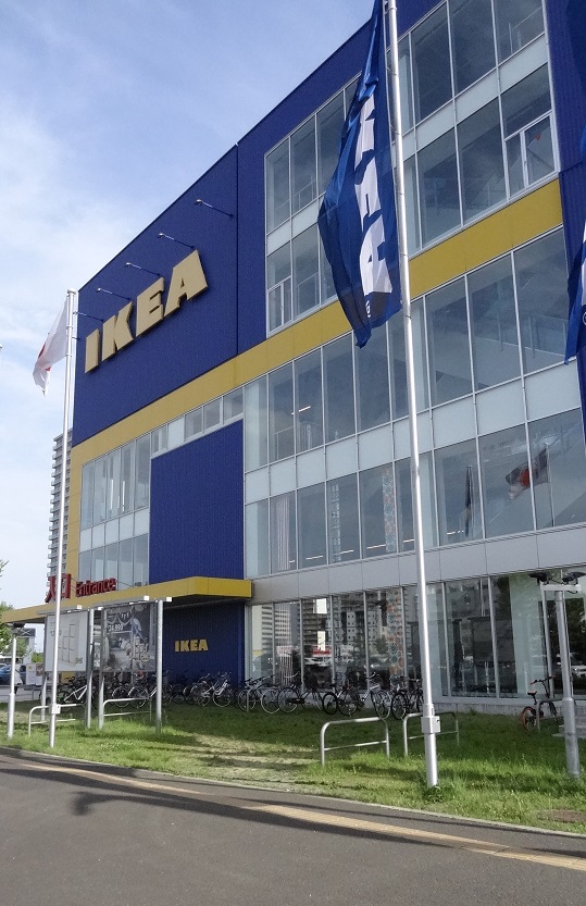 ホームセンター　IKEA（ホームセンター）まで310m